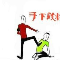 社会头像男霸气动漫