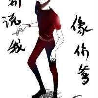 社会头像男霸气动漫