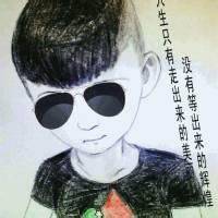 社会头像男霸气动漫