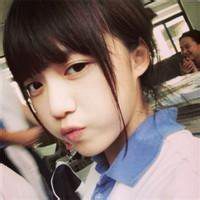 素颜头像女生照片