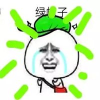 绿帽子头像