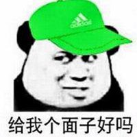 绿帽子头像