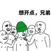绿帽子头像