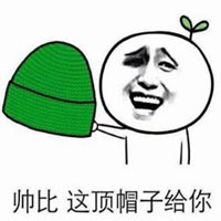 绿帽子头像