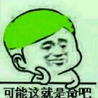 绿帽子头像