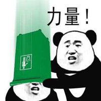 绿帽子头像