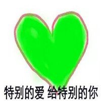 绿帽子头像