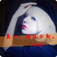 美国头像女生霸气