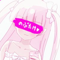 美女软妹子头像