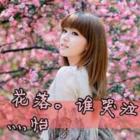 美女软妹子头像