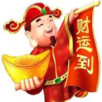 聚财发财的微信头像