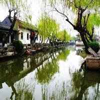 能聚财的微信山水头像