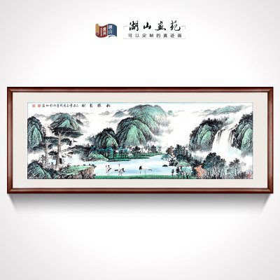 能聚财的微信山水头像