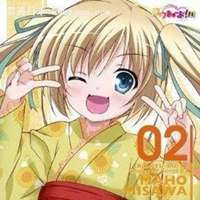 萝莉双马尾金发头像