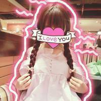 软妹头像粉色系