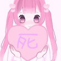 软妹头像粉色系