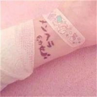 软妹头像粉色系