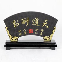 辟邪头像图片大全