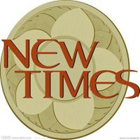 迎接新时代头像