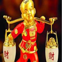 运势好的微信头像