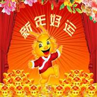 运势好的微信头像