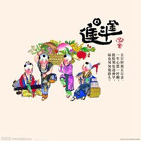 运势好的微信头像