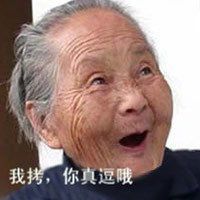适合七十几岁人微信头像