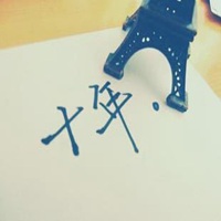 适合二十几岁人微信头像