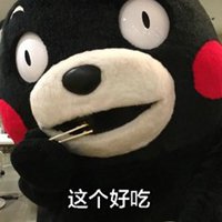 适合二十几岁人微信头像