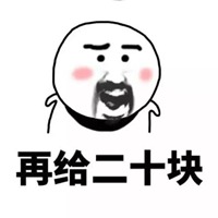 适合二十几岁人微信头像