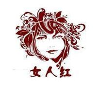 适合五十几岁人微信头像