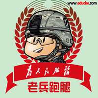 适合六十几岁人微信头像