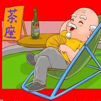 适合六十几岁人微信头像