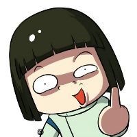 鄙视头像男动漫