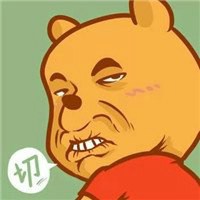 鄙视头像男动漫