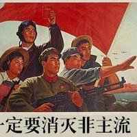 鄙视头像男帅气