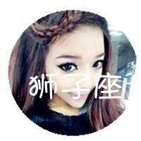 霸气狮子座头像女生