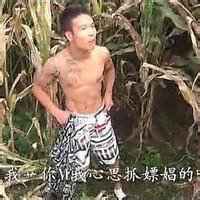 青少年头像男15岁照片