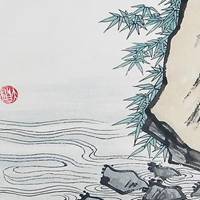 风水头像图片大全