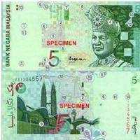 马来西亚货币头像