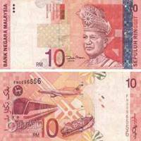 马来西亚货币头像