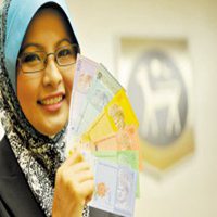 马来西亚货币头像