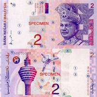 马来西亚货币头像