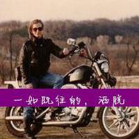 骑摩托车霸气头像