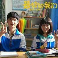 高中毕业季头像