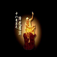 18罗汉头像