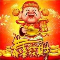 2018发财头像大全