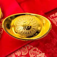 2018微信吉利好运头像