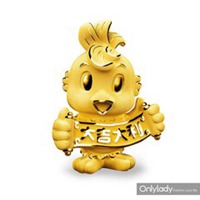 2018微信吉利好运头像