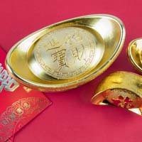 2018微信吉利好运头像